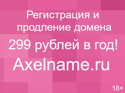 Жилой комплекс Полет